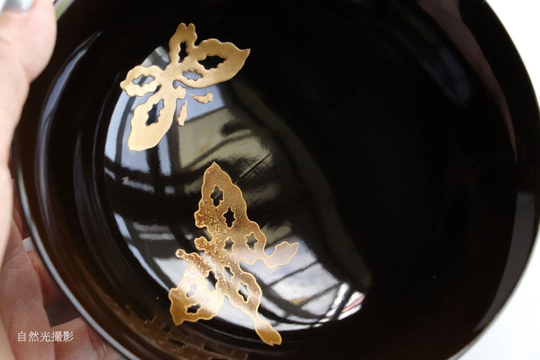 CK75 時代 木製漆器 輪島塗 蝶金蒔絵 黒塗椀 三客 天然木 梨地
