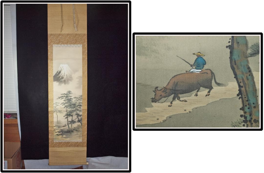 時代の掛軸　風景　肉筆保証　蔵整理不用品処理　中国美术品 X1091C16-9