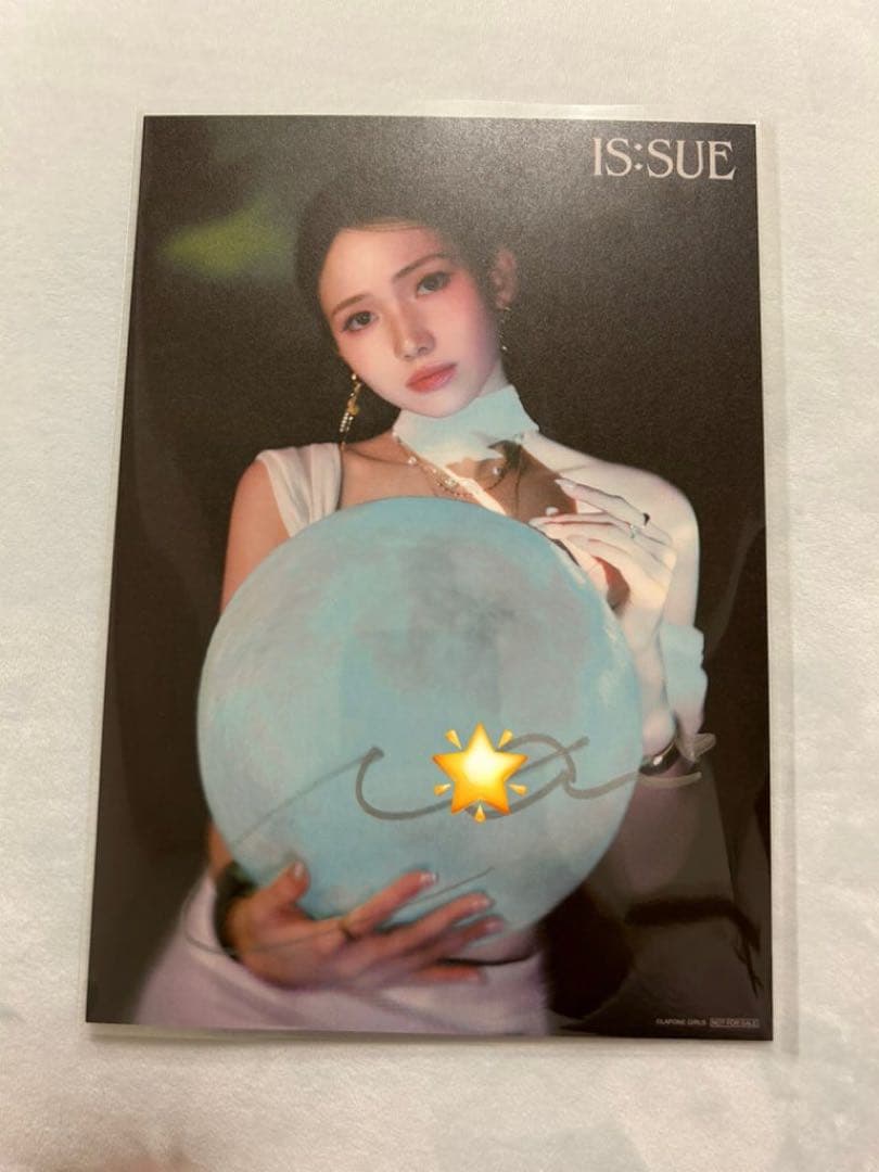 IS:SUE NANO 個サ 色紙 セット