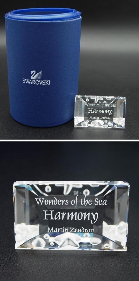 スワロフスキー ワンダー・オブ・ザ・シー 2005年 SCS限定 ハーモニー