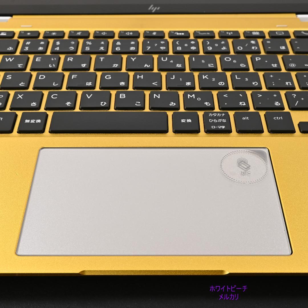 hp EliteBook X360 1030G4 イエロー【2in1タブレット】