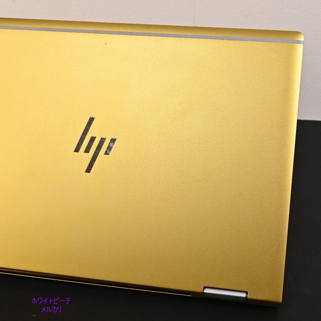 hp EliteBook X360 1030G4 イエロー【2in1タブレット】