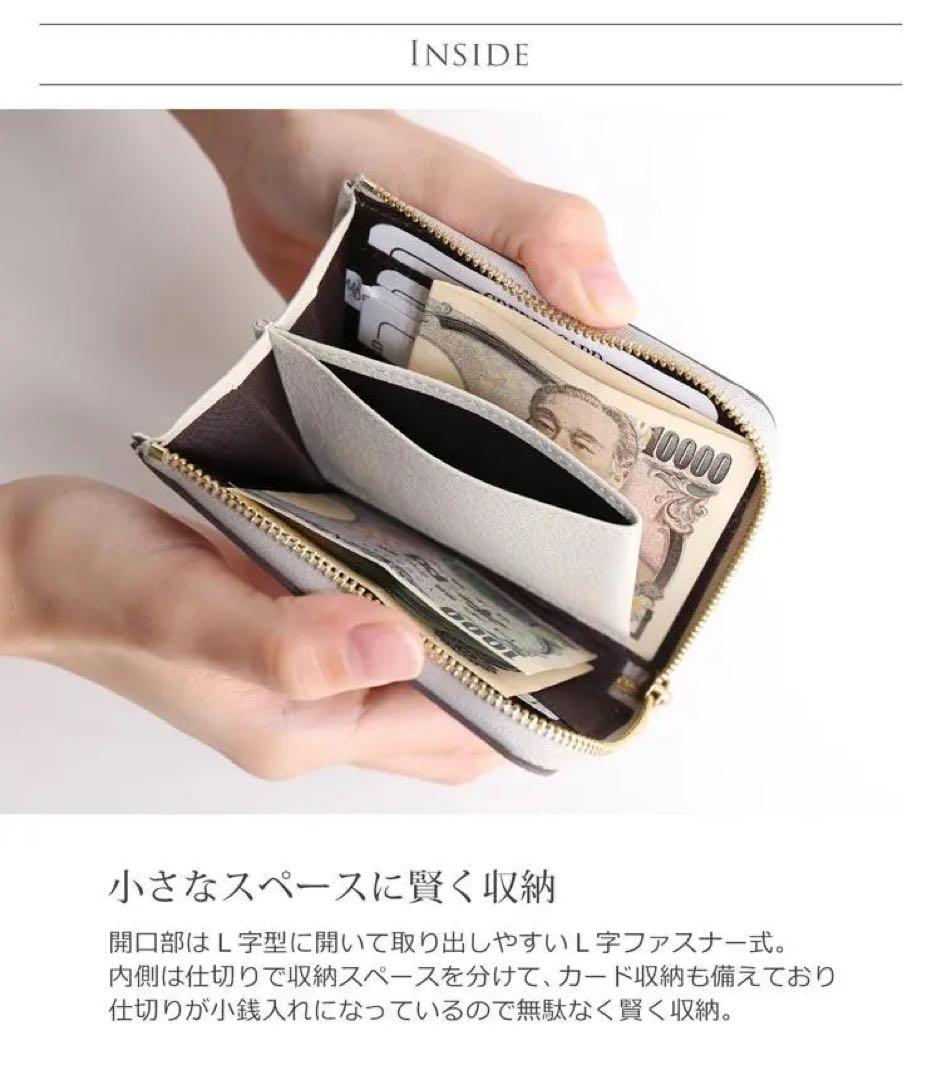 【人気】ヒマラヤ クロコダイル L字ファスナー コンパクト財布
