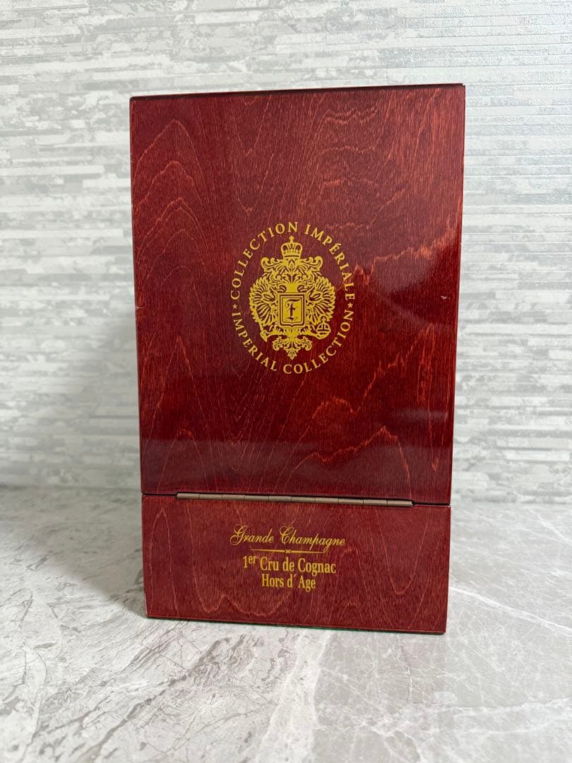 LADOGA（ラドガ）インペリアル コレクション イースター エッグ コニャック