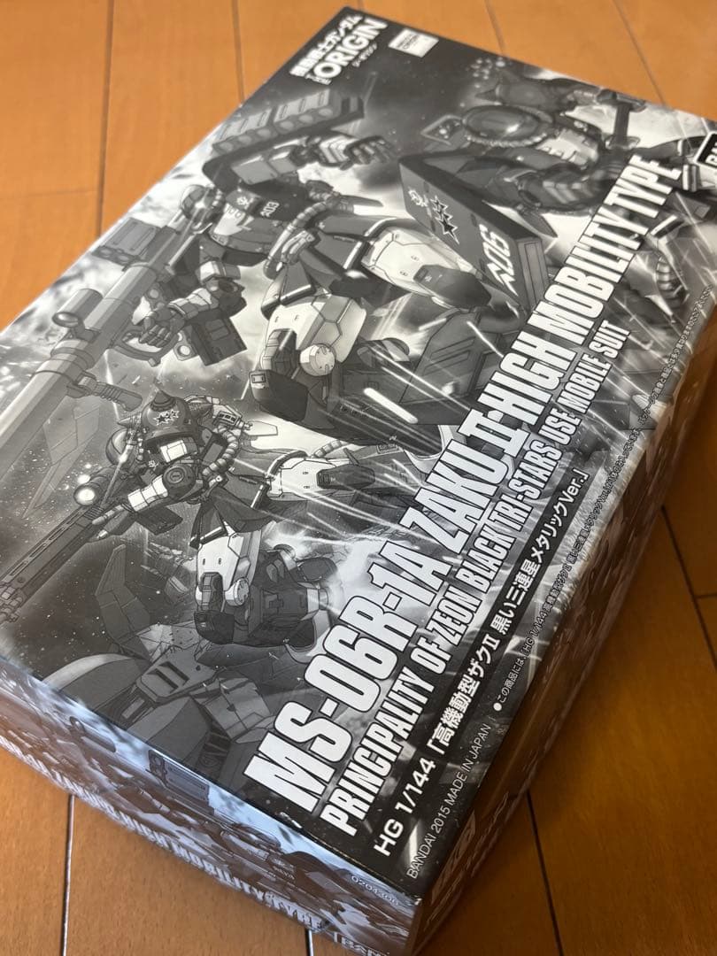 HG ガンプラ　HG 高機動型ザクⅡ 黒い三連星　メタリックver.