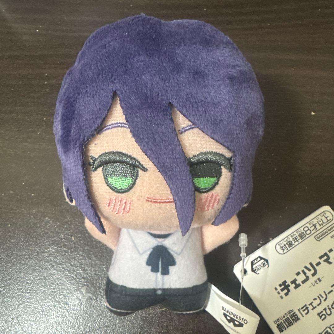 劇場版　チェンソーマン レゼ篇　ちびぐるみ　レゼ　ぬいぐるみ