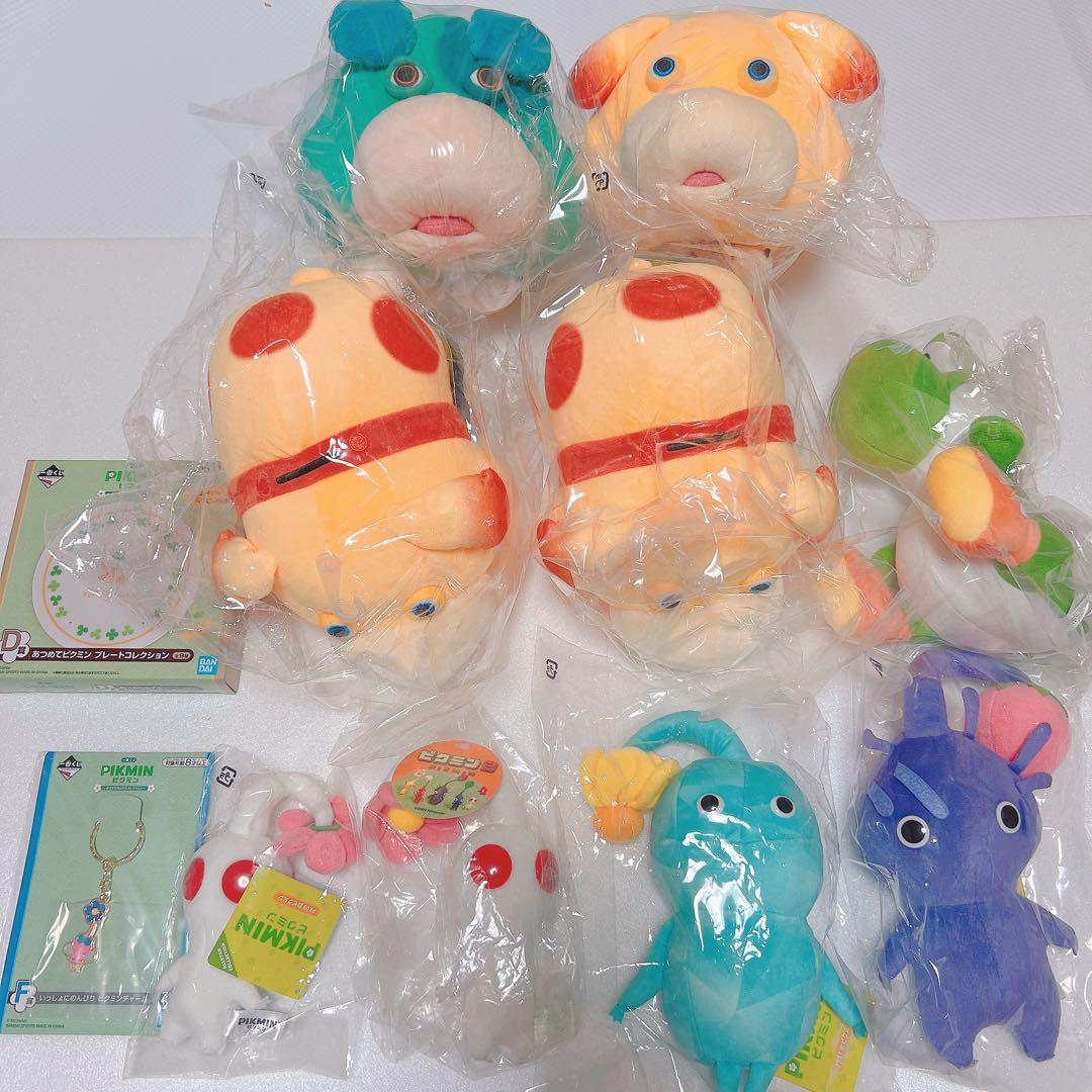 ピクミン 赤　青　黄　2004年製　ニンテンドー　ぬいぐるみ　マスコット　レトロ