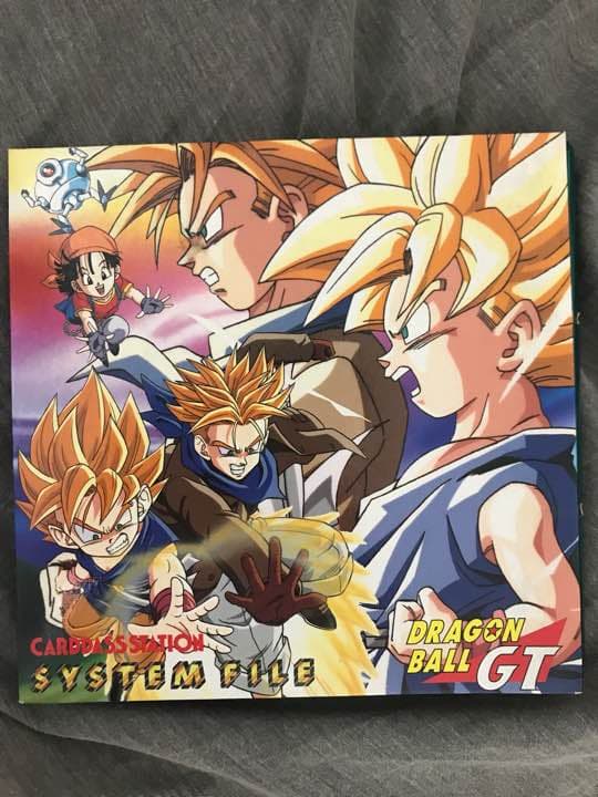 ドラゴンボール カードダス ファイル内全カード付き