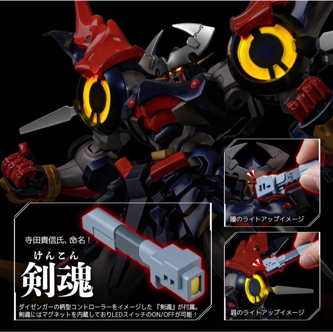 千値練　RIOBOT ダイゼンガー 塗装済み完成品 アクションフィギュア