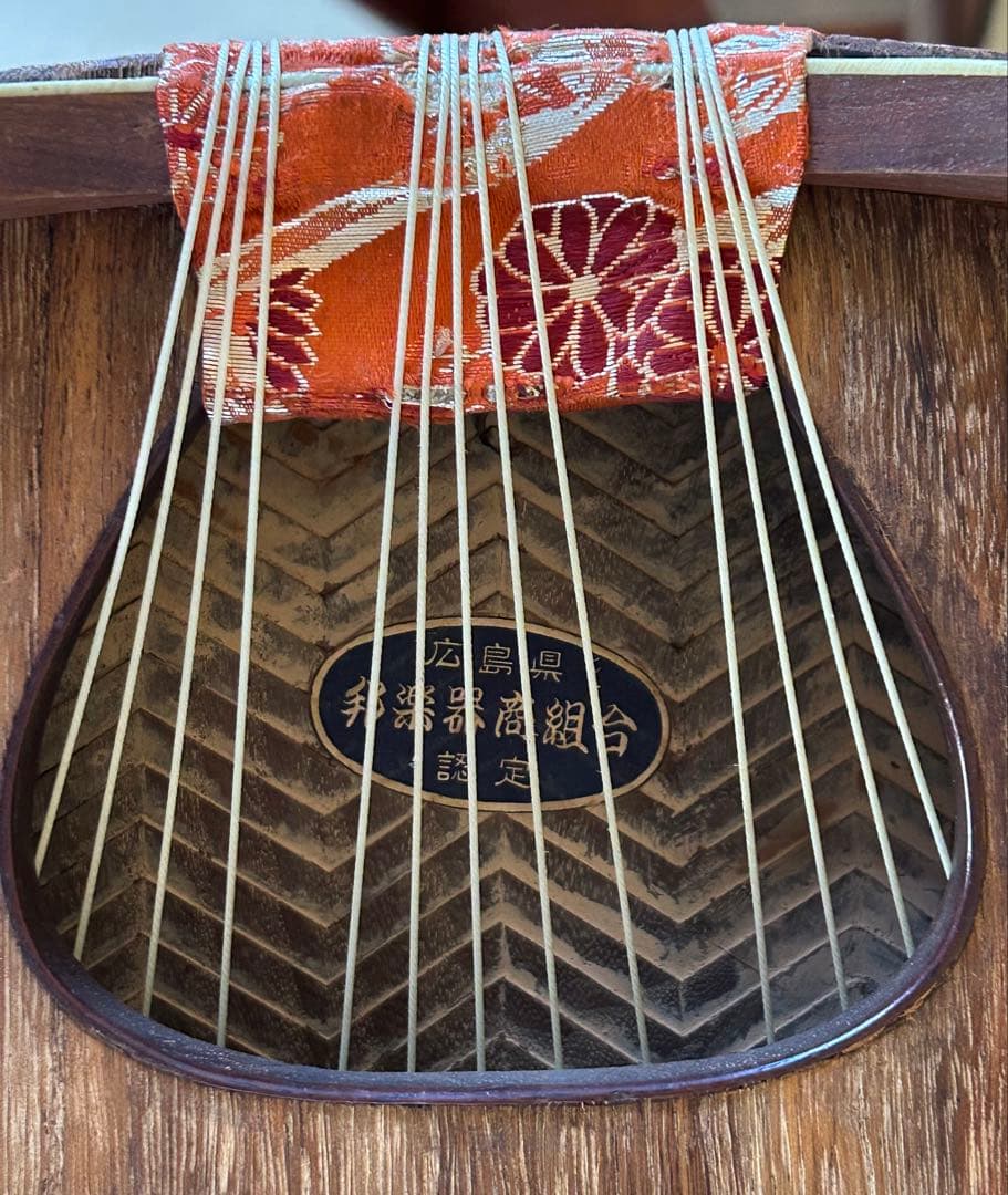 送料無料　木製筝 13本弦 和柄カバー付き