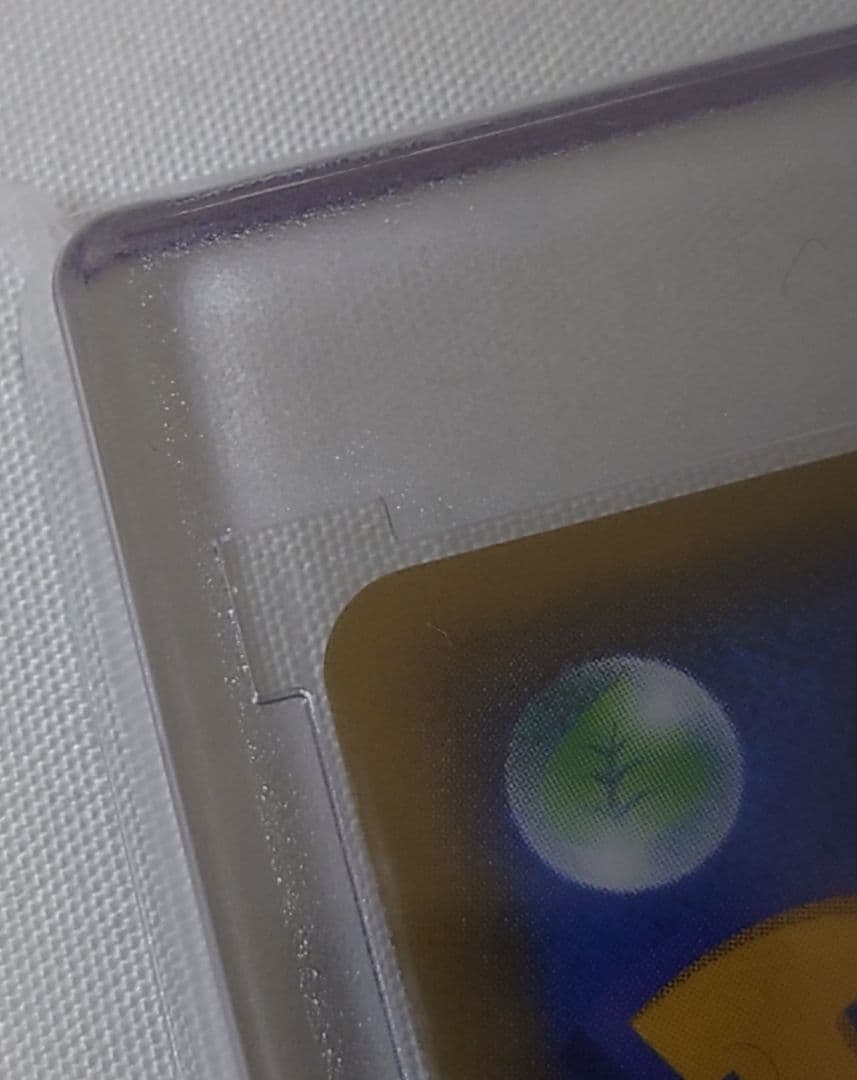 【美品】リザードン HP120 ポケモンカード 001/025