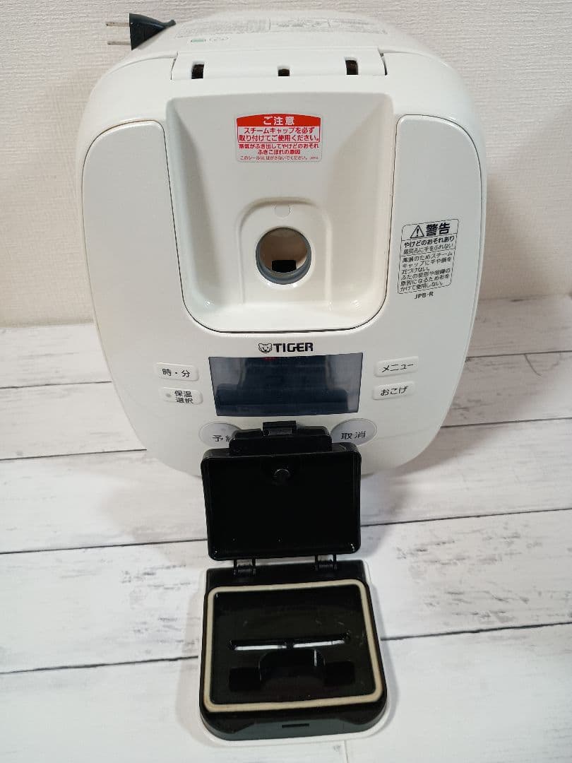 TIGER 圧力IH炊飯ジャー JPB-R100