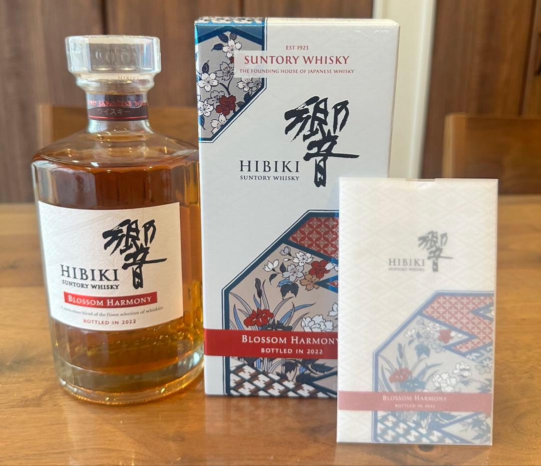 響 ブロッサムハーモニー　2022 2023 700ml×2本セット