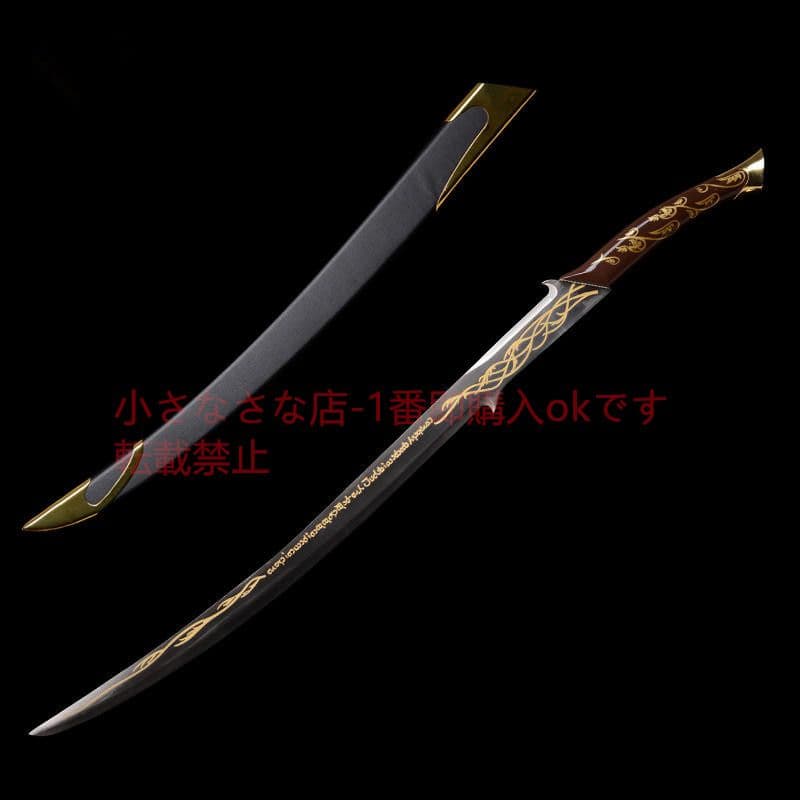 姫の剣 魔の指輪 指輪の帝王 精霊の剣 cos アルウィンアシミン 古兵器 武具