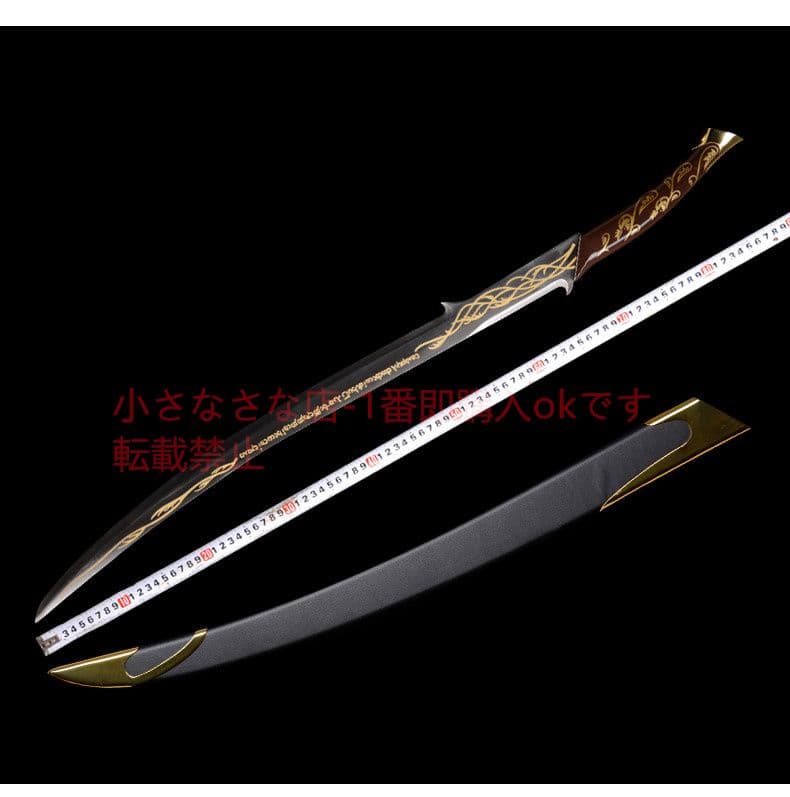 姫の剣 魔の指輪 指輪の帝王 精霊の剣 cos アルウィンアシミン 古兵器 武具
