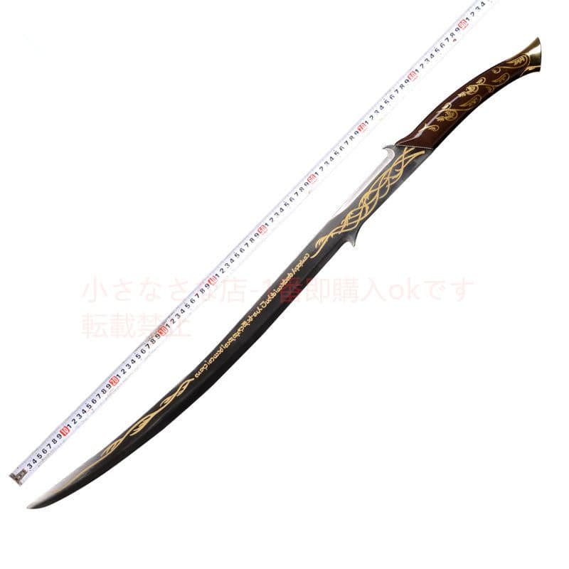 姫の剣 魔の指輪 指輪の帝王 精霊の剣 cos アルウィンアシミン 古兵器 武具
