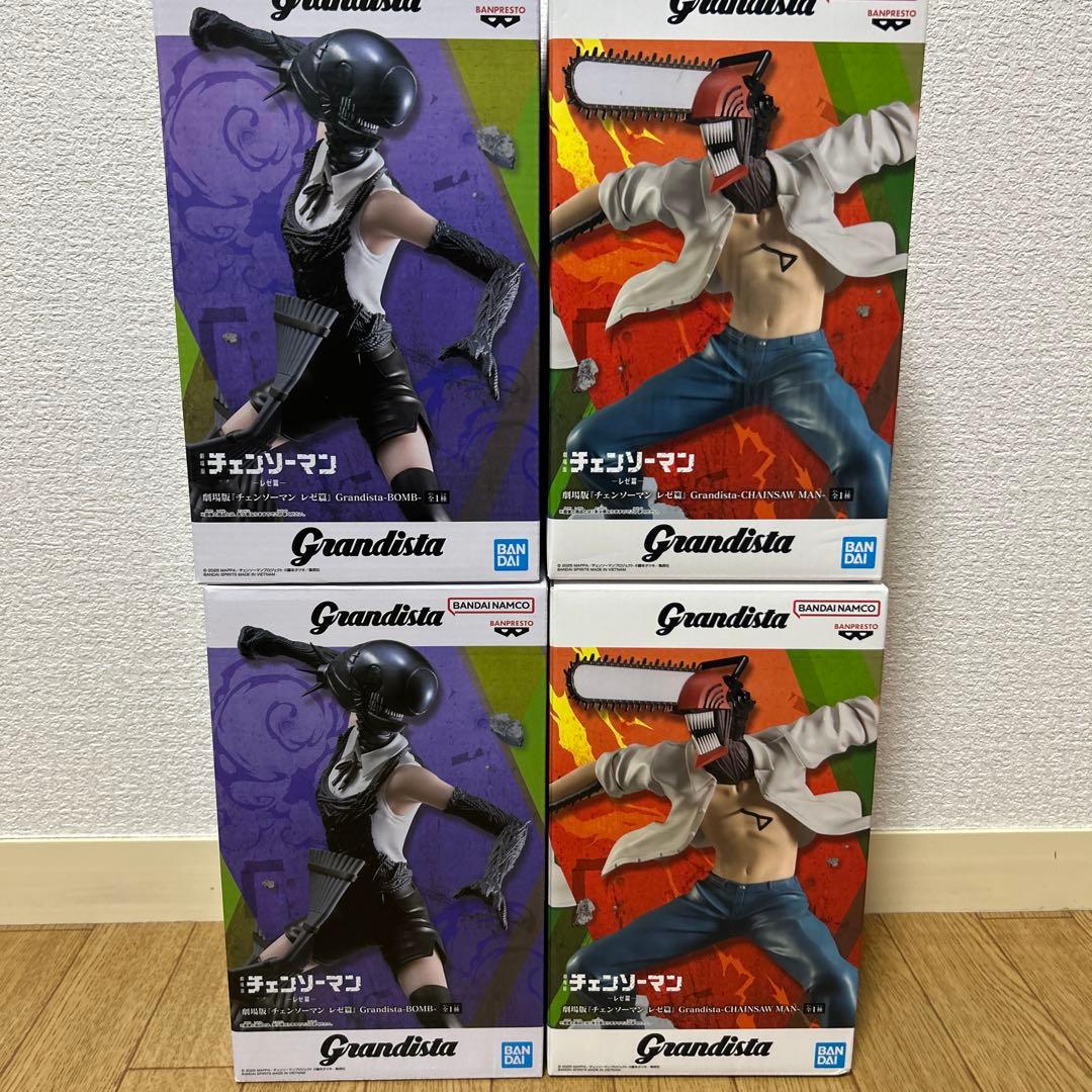 BANDAI Grandista チェンソーマン ボム フィギュア 4体セット