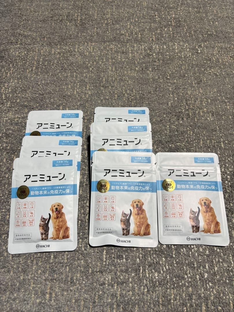 toeyko様限定 アニミューン 療法食 14g 7袋セット