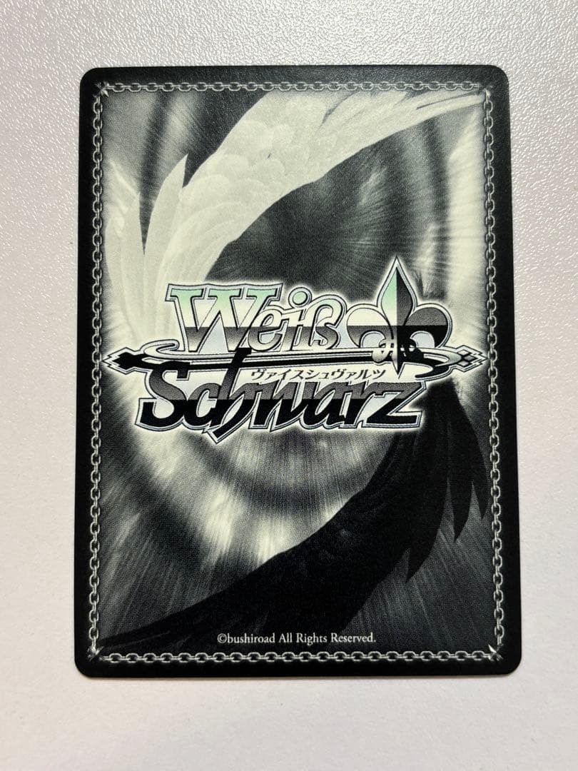 加速世界の絆 黒雪姫 SP