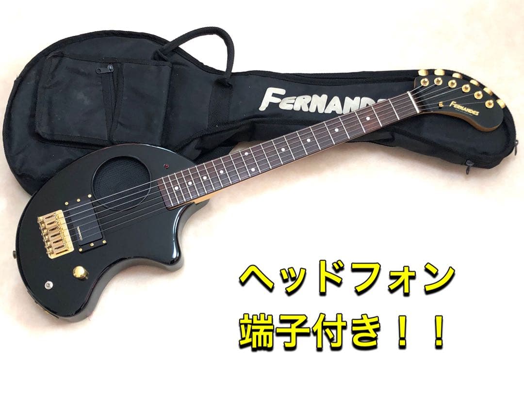 【超美品】ZO-3C ブラック アンプ内蔵ミニギター 専用ケース付き！！