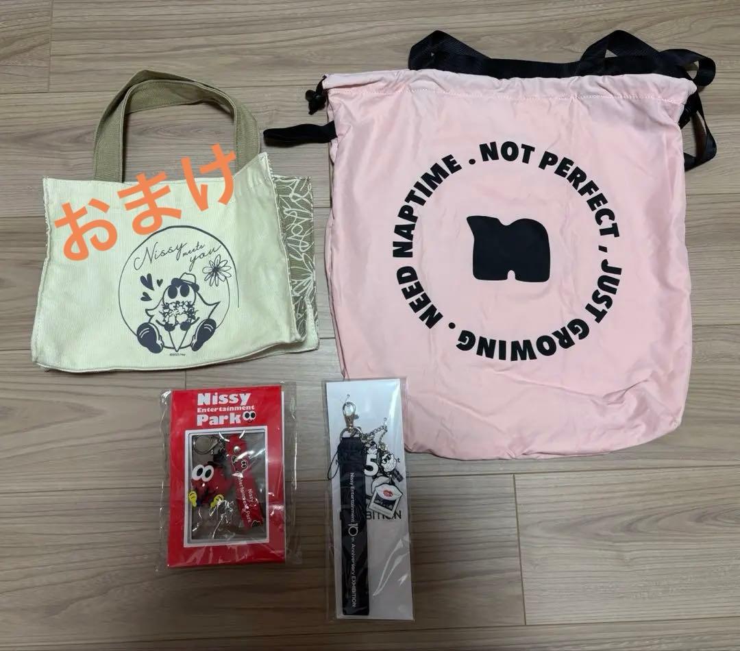 naptime Nissyグッズ　　4点セット　ナップタイム