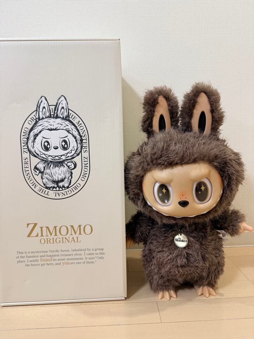 正規品labubu Zimomo I FOUND YOU 58cm