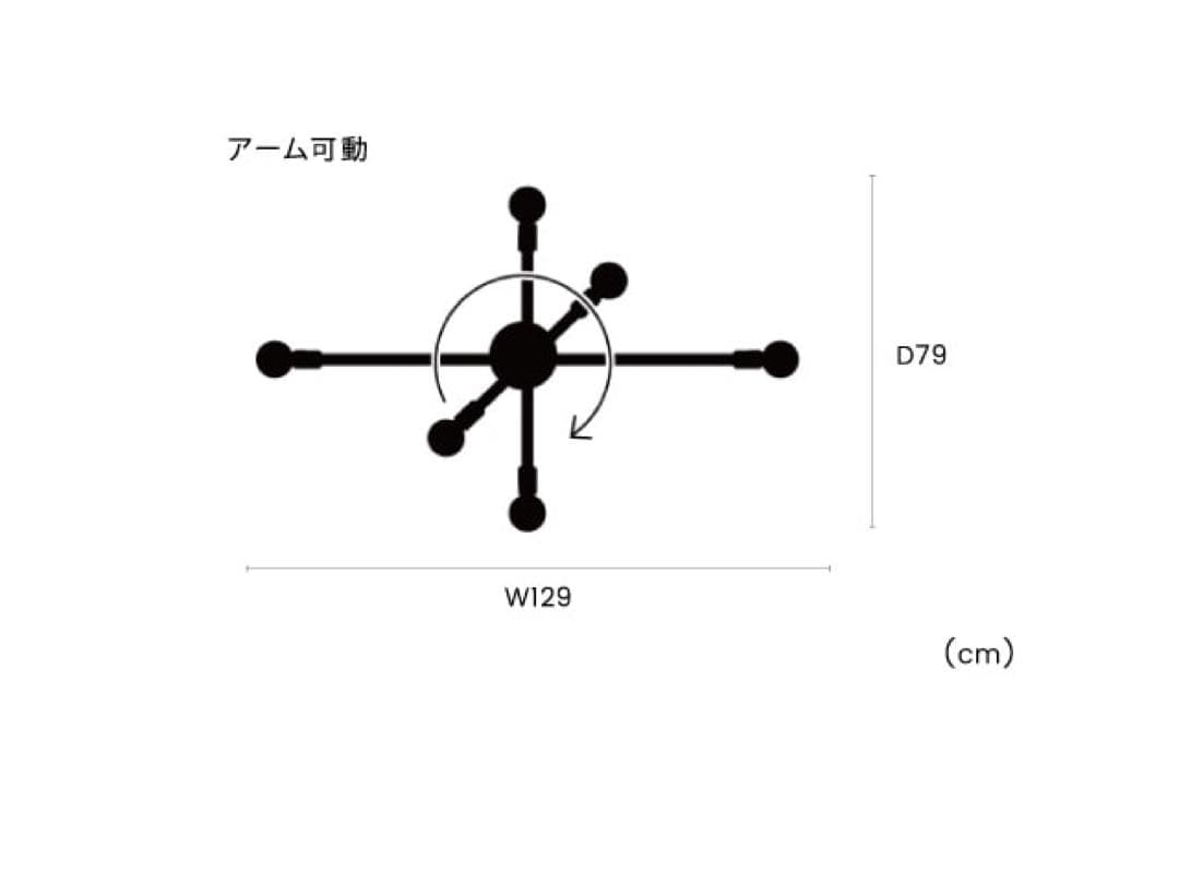 【インターフォルム】 Astre -baum- アストルバウム クリアLED電球