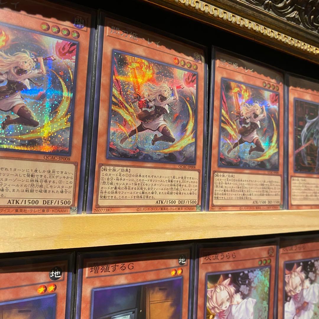 即日発送！高レアリティ　閃刀姫デッキ　絵違い　シズク　ハヤテ　レイ　エンゲージ