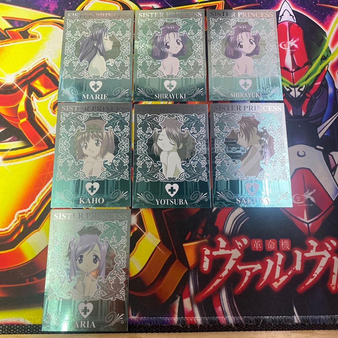 クリ様 リクエスト シスター・プリンセス 67点 まとめて売り