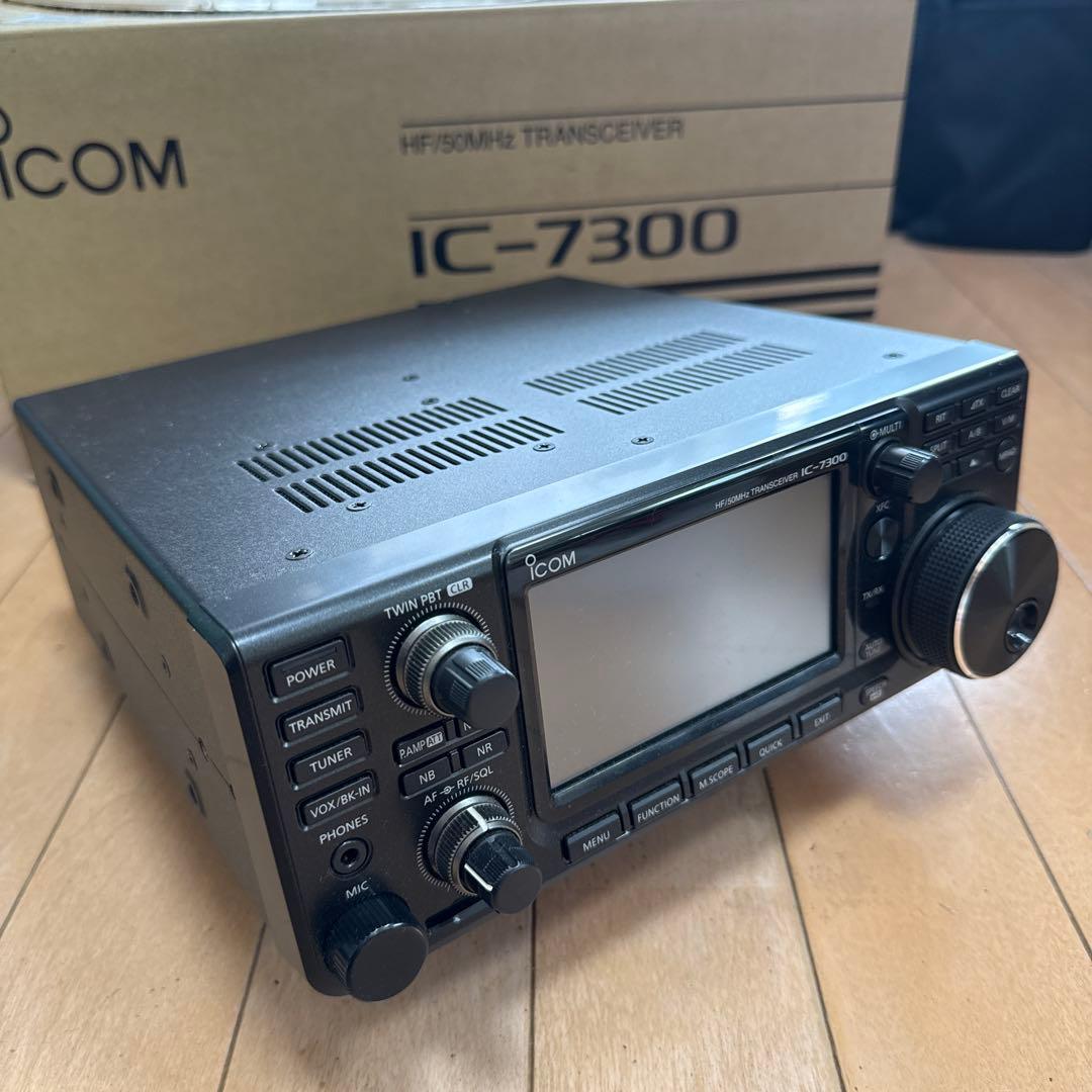 アイコムIC-7300 100W