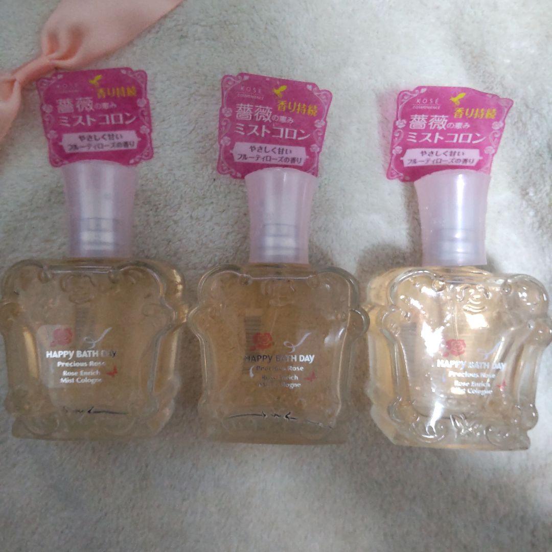 ハッピーバスデイ プレシャスローズ ローズエンリッチミストコロン 50ml
