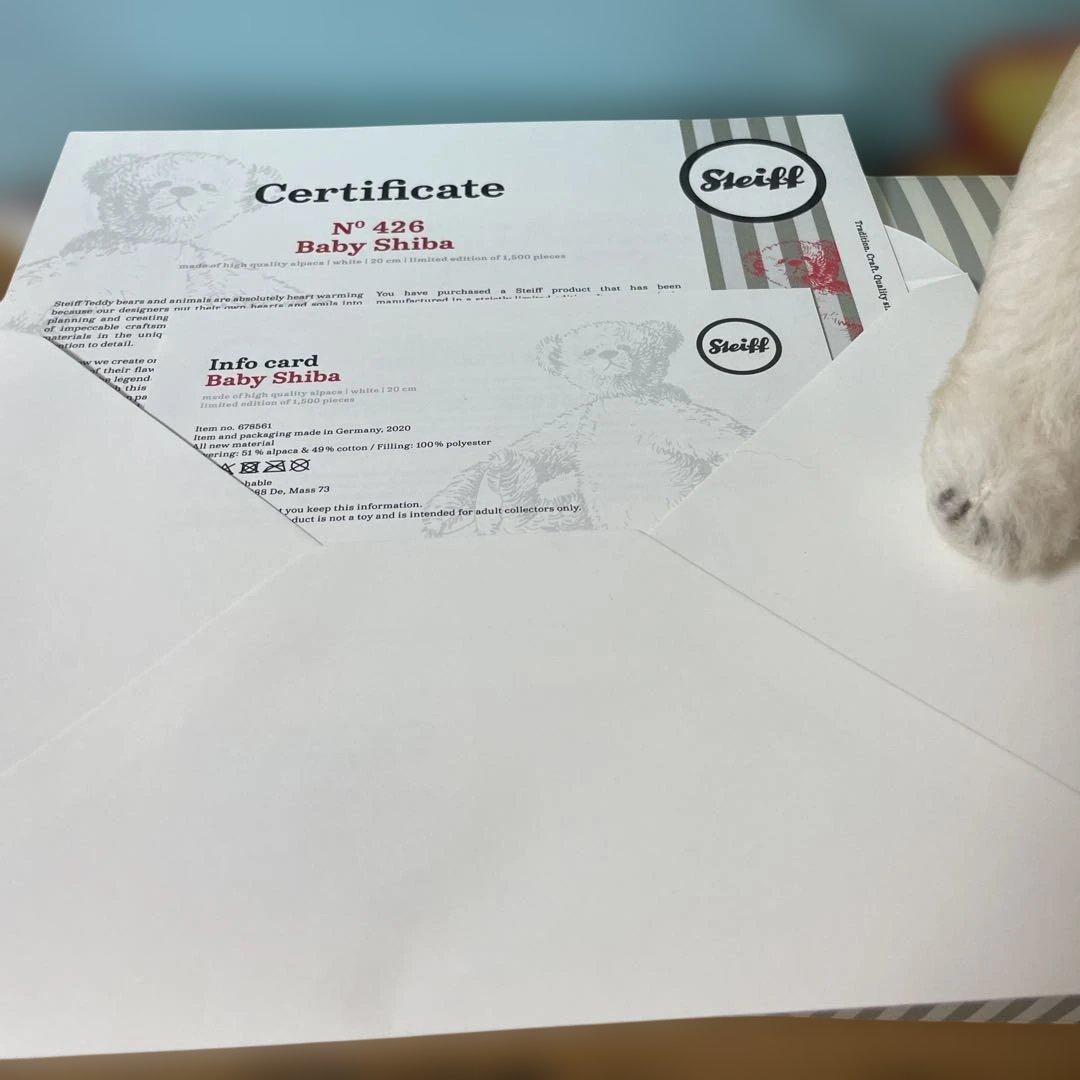 Steiff シュタイフ　ベビー 柴犬