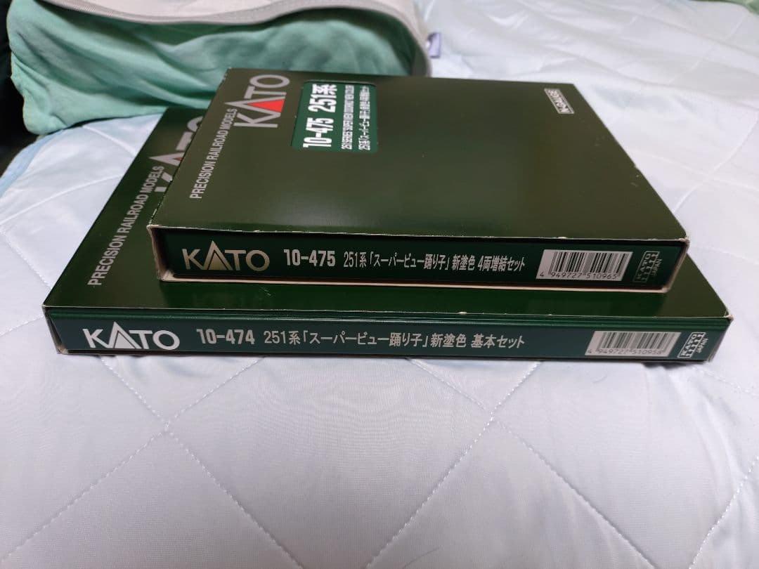 Nゲージ KATO 室内灯付き　スーパービュー踊り子　251系　10両セット