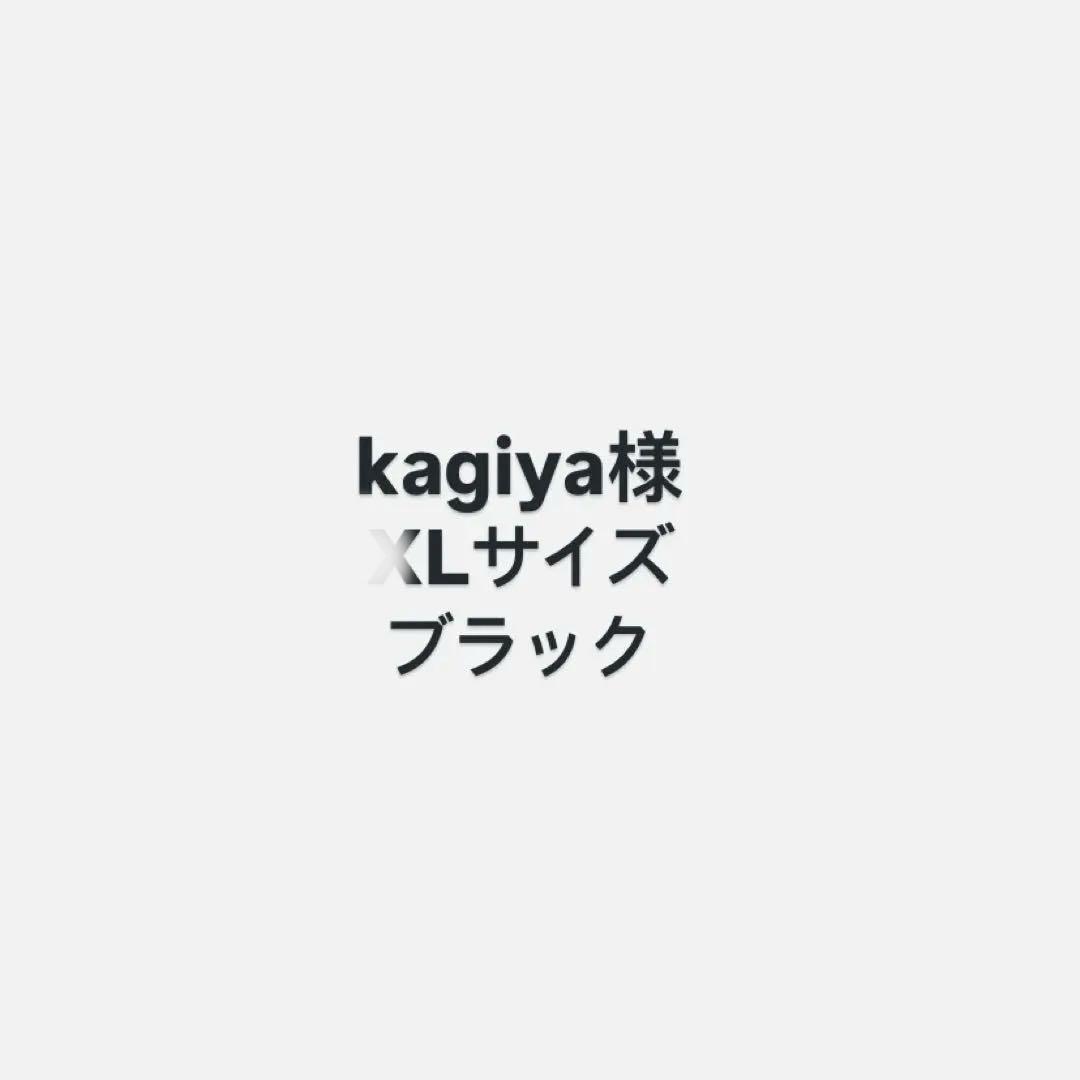 Lサイズ　コート　ブラック