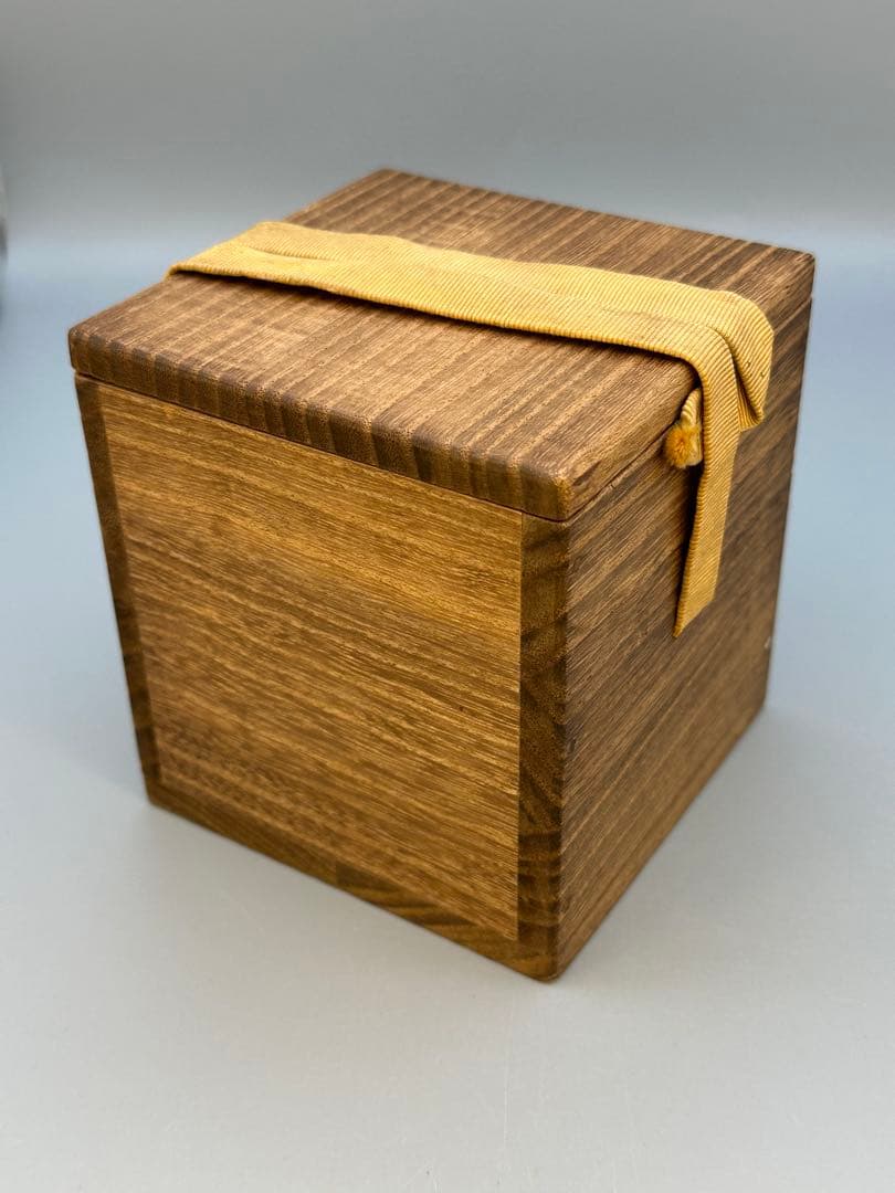 茶道具　棗　大徳寺六代管長　伝衣書付　大徳寺古材　碁器形茶器