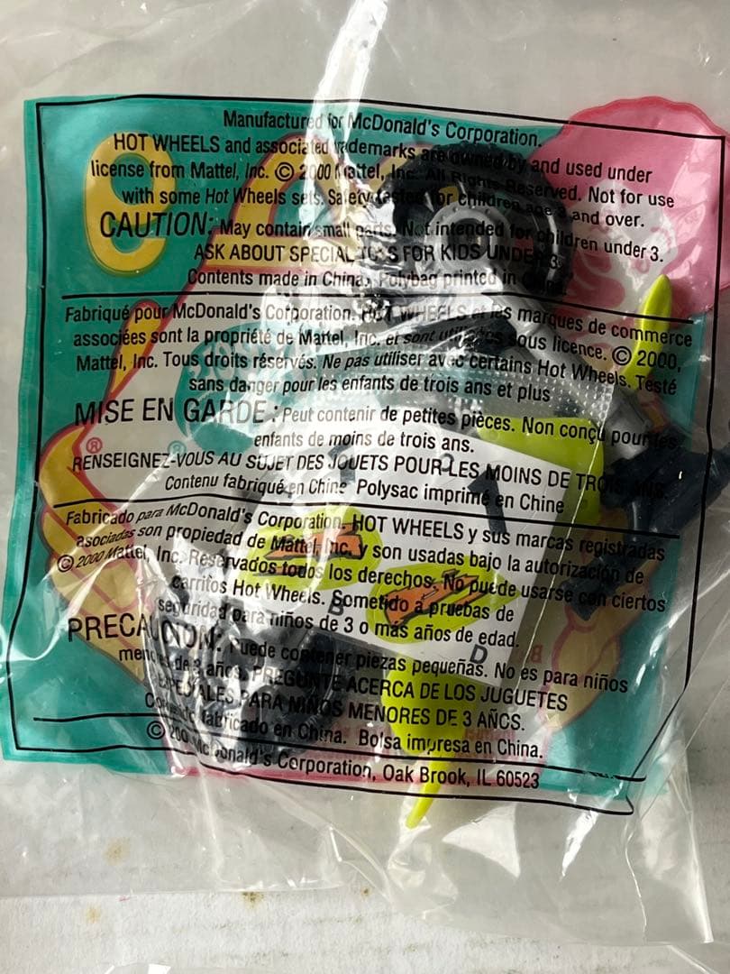 マクドナルド　米国　ハッピーセット　2000年 ホットウィール　全16個セット