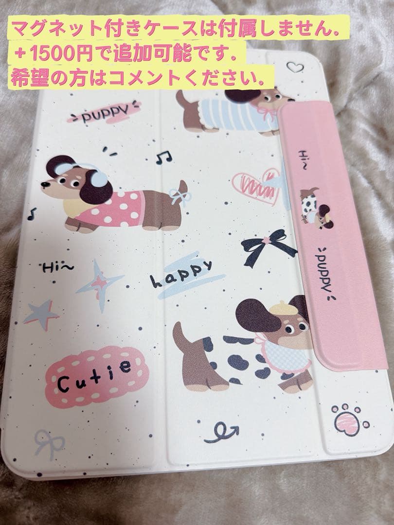 iPad Air 11インチ 第6世代 M2 Wi-Fi 128GB ブルー