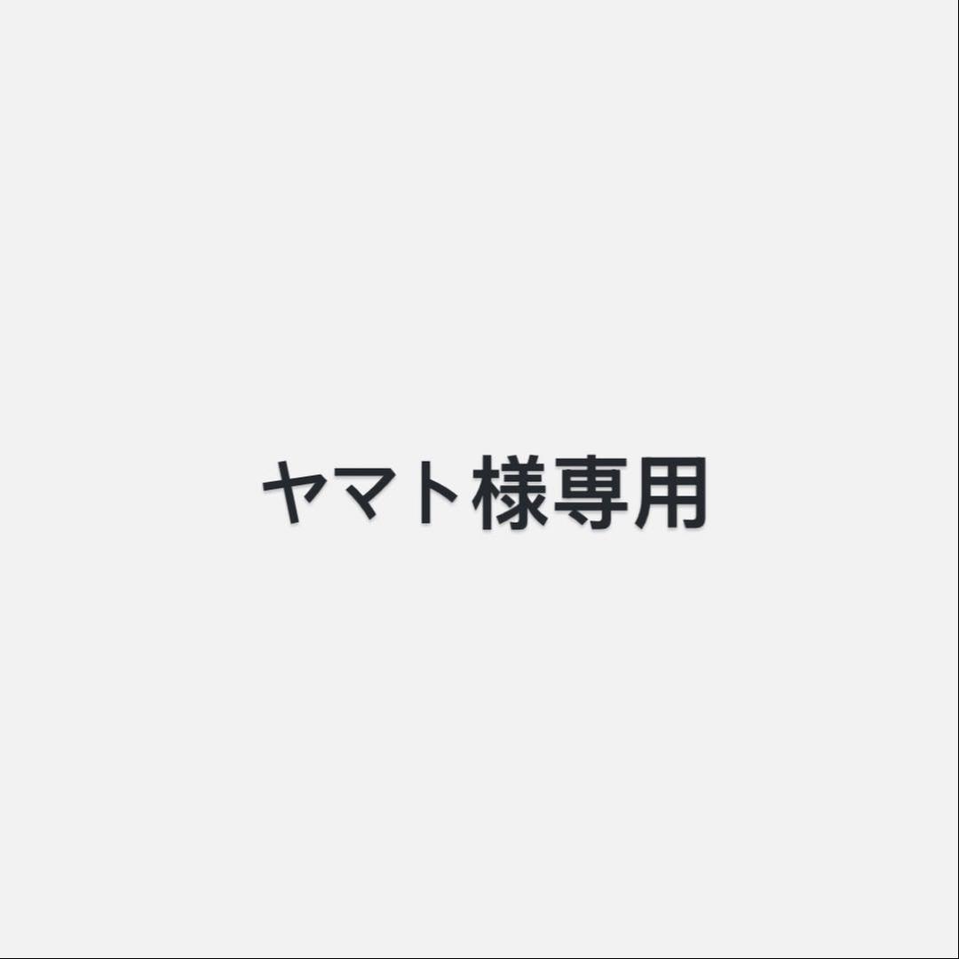 iPhone 15 Pro 256GB ホワイトSIMフリー 【バッテリー良好】