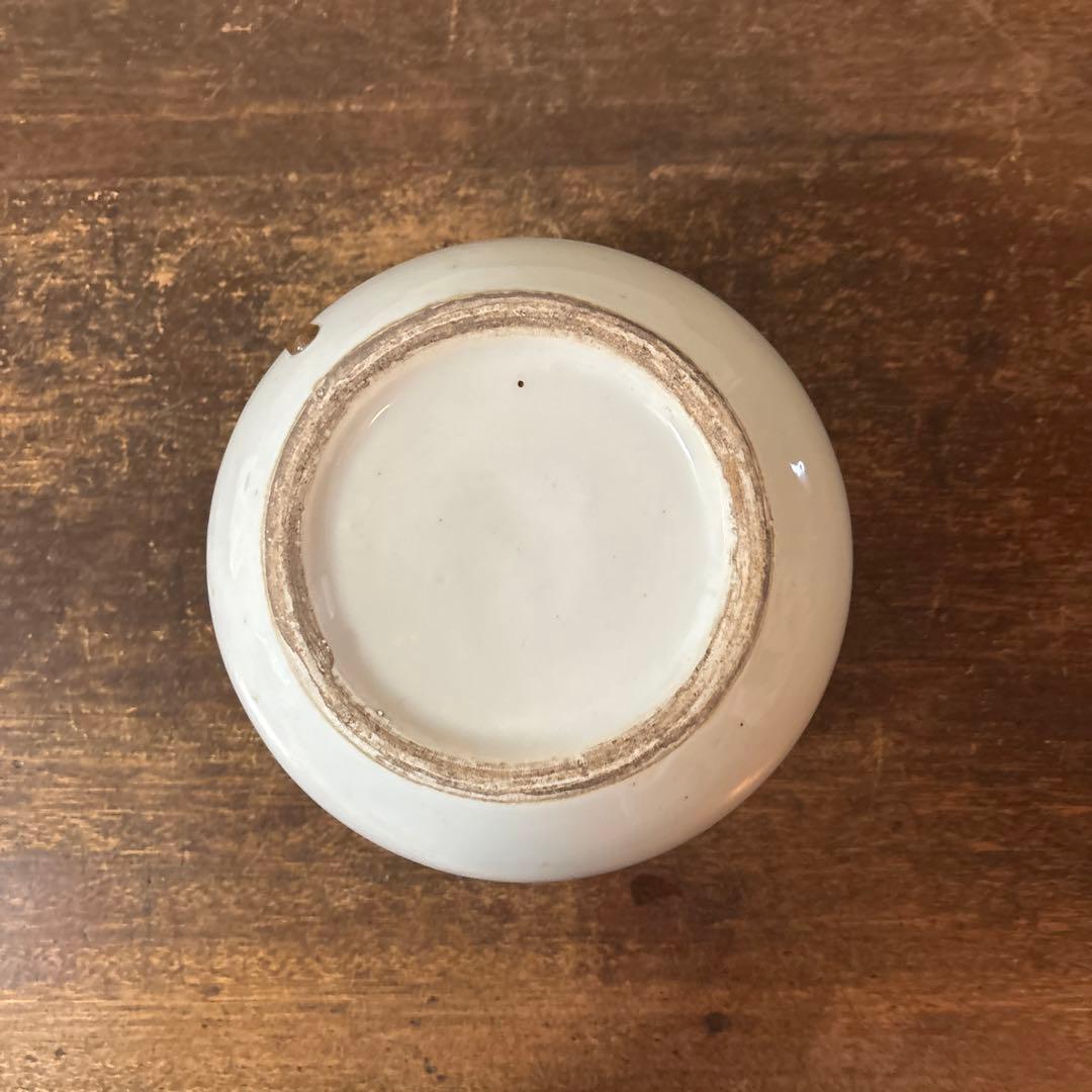 白磁　火消壺　蓋付き　伊万里　瀬戸　花器　赤星五郎　骨董品　李朝　アンティーク