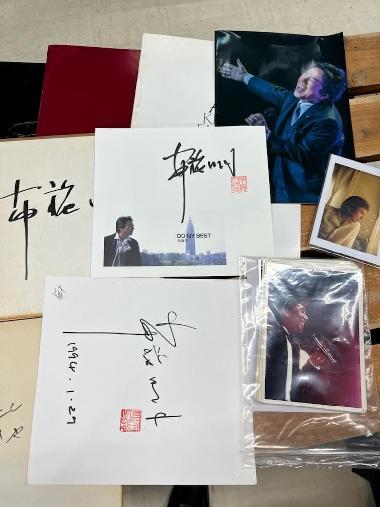 布施明 サイン Tシャツ トレーナー 書籍 ブロマイド 公式グッズ 大量まとめ
