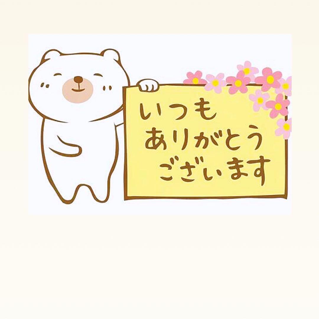 yuu-☆ポーラ第6世代最新 BAミルクNリフィル80ml