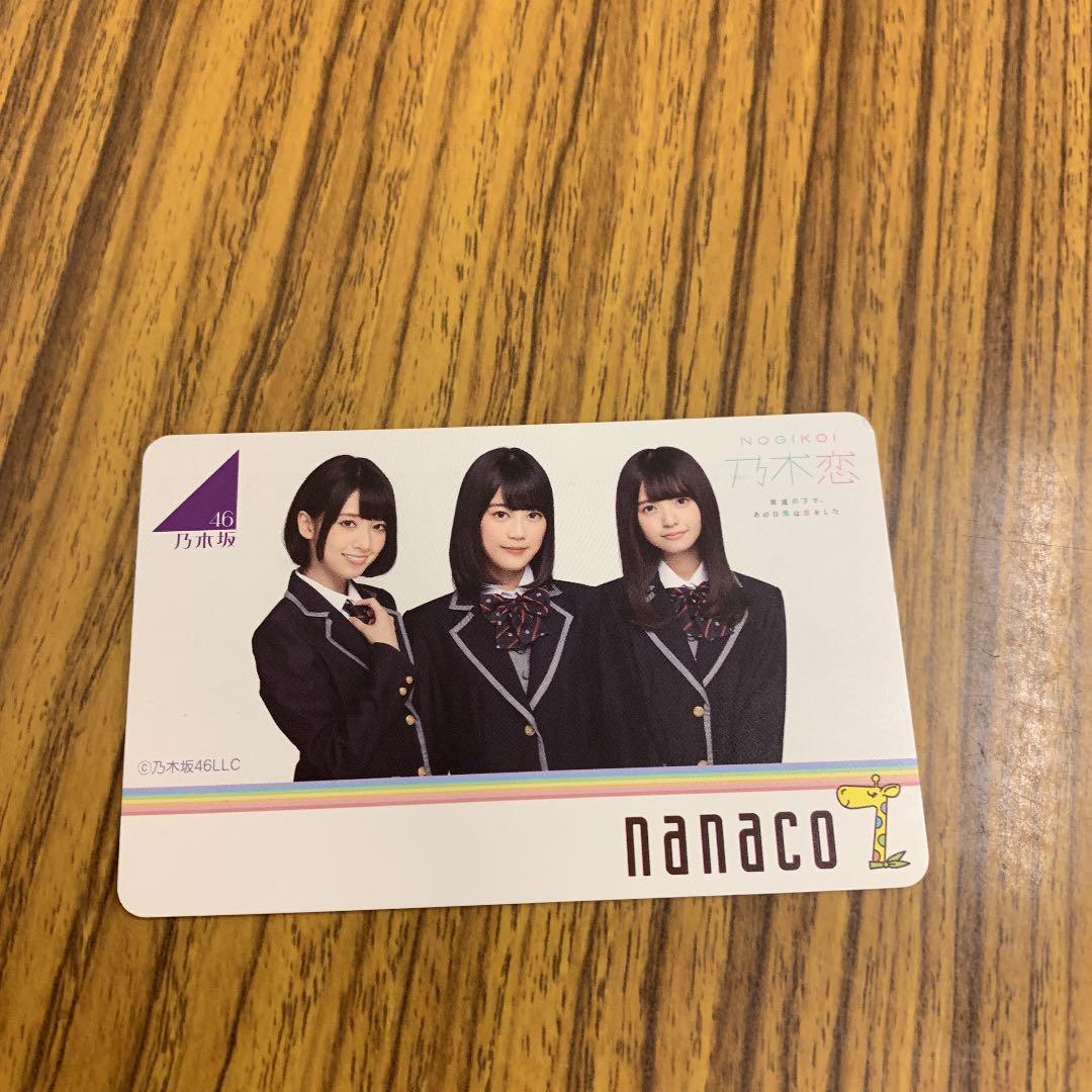 乃木坂ナナコカード