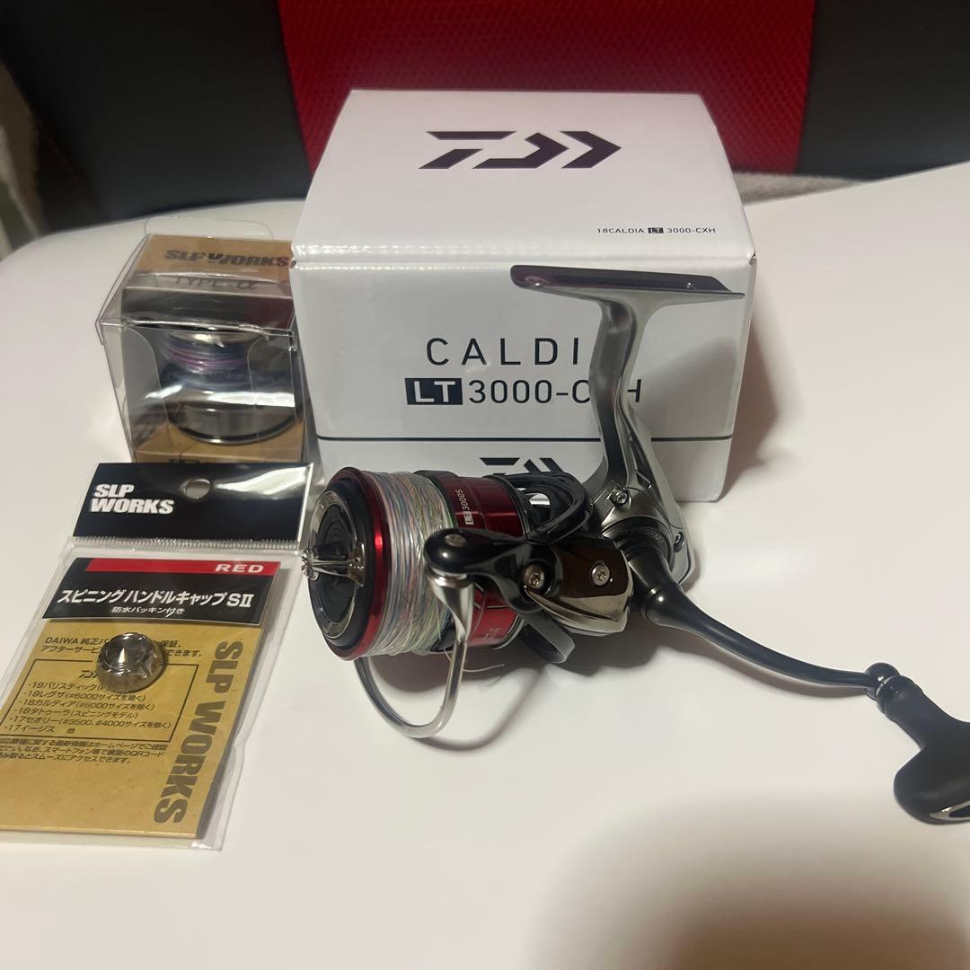 ダイワ  18 カルディア  LT3000-CXH  スピニングリール