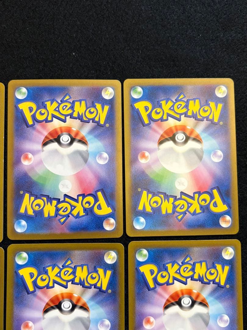 ポケカ【ポケモンカード 151 AR コンプリート18種】