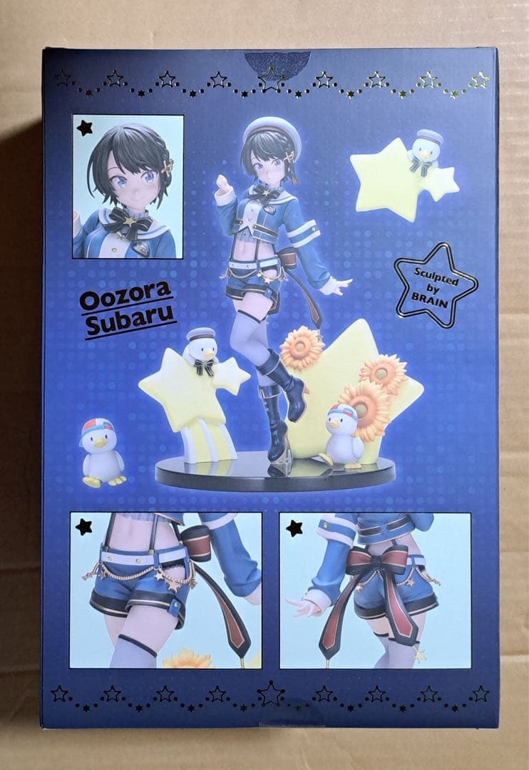 ホロライブ　大空スバル ～サスペンダー衣装Ver.～ フィギュア