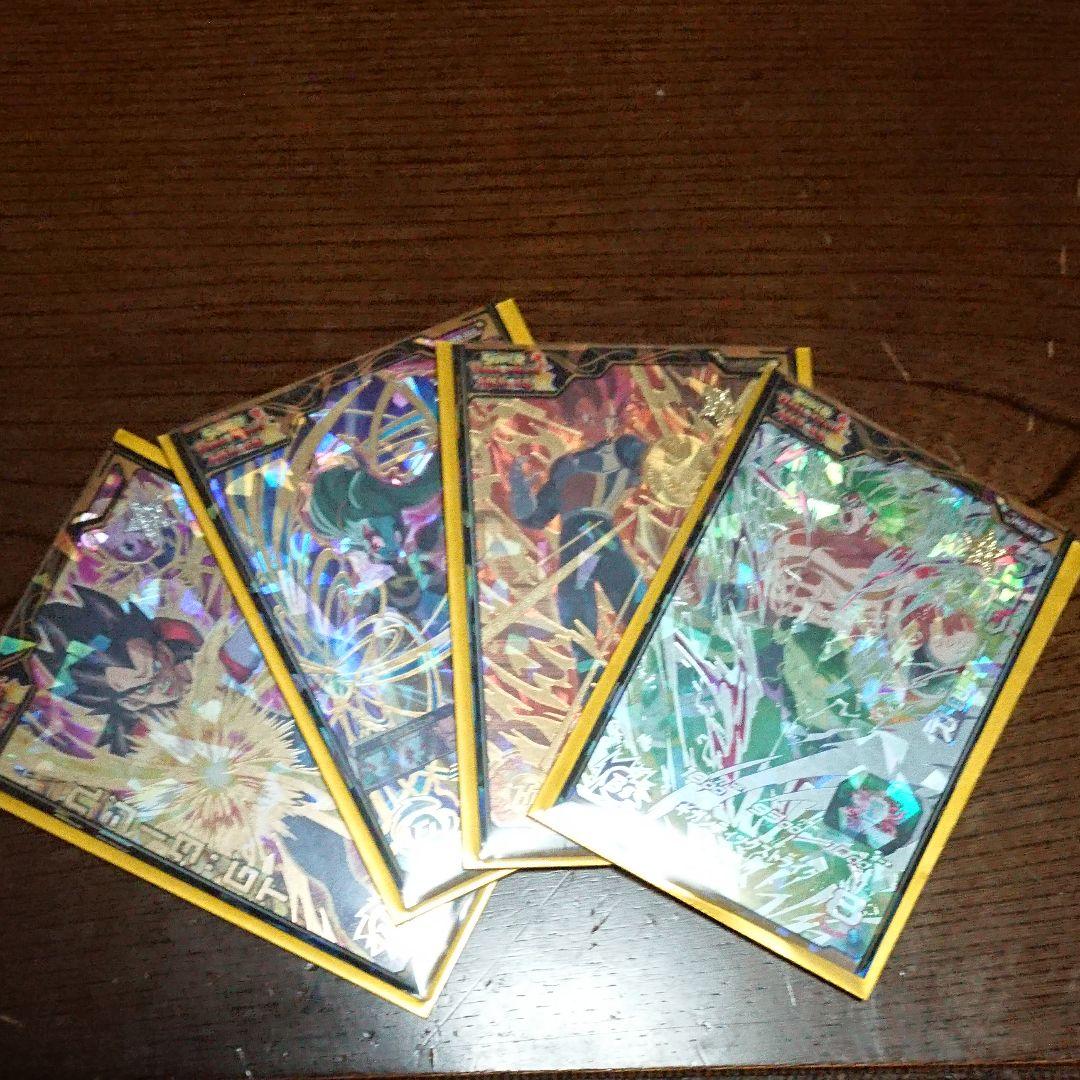 SDBH SEC,UR,CP, ４枚セット おまけ付き