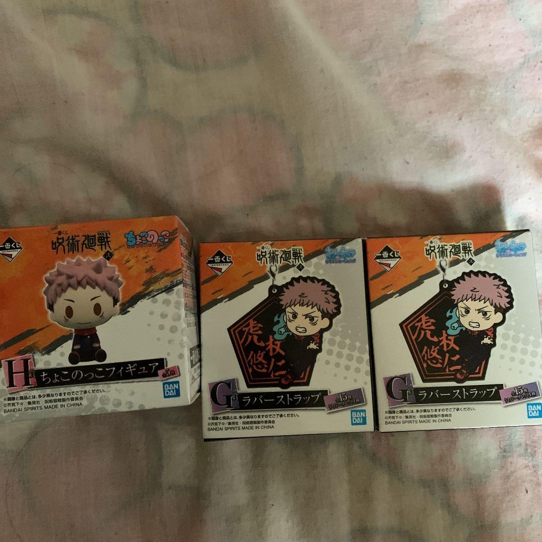 アニメグッズ 漫画セット ウルトラメダル エレキング エースキラー セット売り