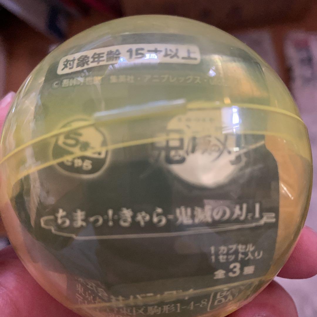 アニメグッズ 漫画セット ウルトラメダル エレキング エースキラー セット売り