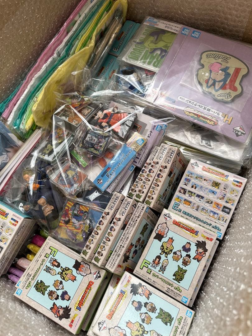 ドラゴンボール 一番くじ 下位賞 等 250点以上