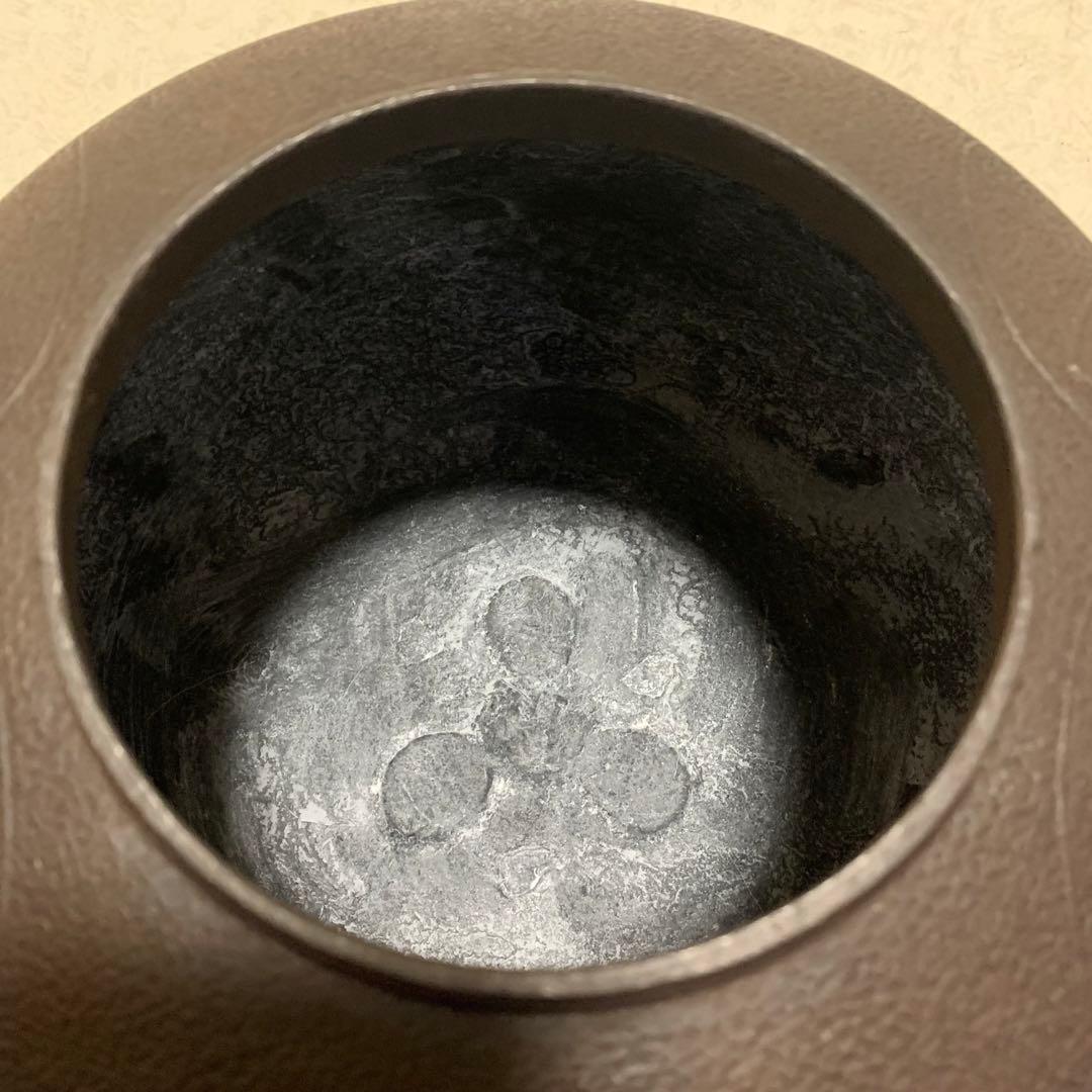 置炉 炉釜 電熱器 人間国宝佐藤浄清造 野々田電熱器 茶道具 お点前道具